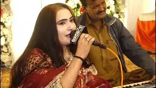 Rukhsana marvi, Shikayete kabhi nhi labo pe 100 sawal the, Mehfil program