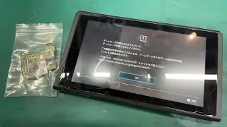 Nintendo Switch カセットリーダースロットエラー交換修理