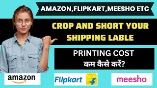 How to crop & sort your Flipkart Meesho Amazon Shipping Label| Flipkart Shipping Label Cropping tool