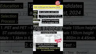 Bsf new vacancy 2024 | bsf hcm and asi vacancy 2024 | bsf asi steno vacancy #bsfhcmasivacancy2024