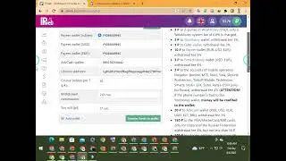 How to withdraw money from ipweb.pro | live withdraw proof watch full video.