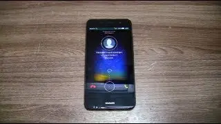 Входящий звонок на Honor 4C Pro