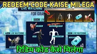 FREE FIRE PRO LEAGUE REDEEM CODE | FFPL REDEEM CODE HOW TO GET | 500K LIVE WATCHING COMPLETE