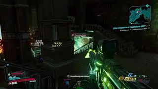 Borderlands&reg; 3  БОС Билли Помазанник 4уровень хауса