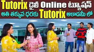 ONLINE TEACHING Platforms at very Low Price | Tutorix Academy  Online Tuiyion Academy | SumanTV