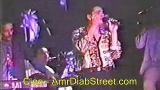 Amr Diab lebanon concert 1991 Habibi+Khalseen+Africa
