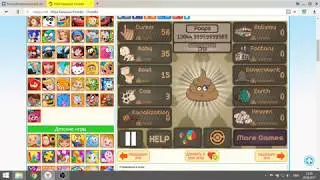 играю в какашка кликер!!!!!