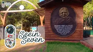Salu Marada Thimmakka Tree Park near TAPMI Campus Manipal | Seein Seven