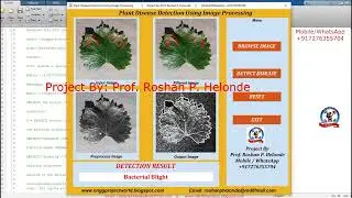 Plant Disease Detection Using Image Processing | Plant Disease Detection Using Deep Learning Matlab