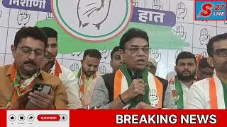 Mira Bhayandar Municipal Corporation General Election 2026 Press Conference Part 2