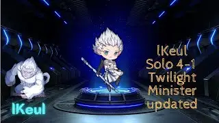 lKeul - PWI - Wildwalker Solo TTR 4-1 (Twilight Minister Tutorial - After update 1309)