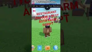 this is by far the best script for restaurant tycoon 3, autofarm, autocook and more.
