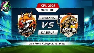 BHELKHA vs DASEPUR | KPL Match Season 01 | Koirajpur, Varanasi Live Match | Arni Cricket Live