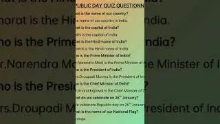 republic day quiz question answer
