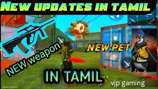 new updates in free fire ob 33 on tamil|| vjpgaming|| ffnation || subscribe