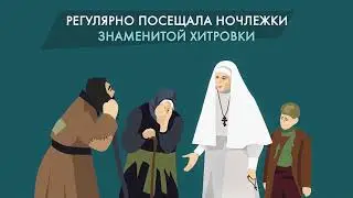 伊丽莎白大公夫人 / Grand Duchess Elizabeth Feodorovna of Russia