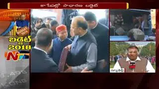 BJP Government to Present Last Full Budget Before 2019 Polls || Union Budget 2019 || NTV