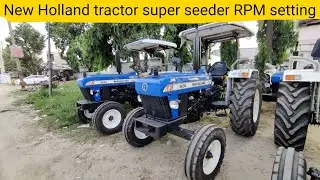 ਸੁਪਰ ਸੀਡਰ ਵਾਲੇ ਵੀਰਾਂ ਲਈ ਸਪੈਸ਼ਲ video new Holland 36 30 special edition new Holland 36 30 super Plus