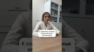 Чем опасен громкий звук в наушниках ?
