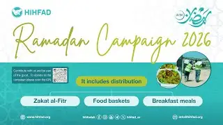 Ramadan of Mercy&hellip; together, we deliver goodness to every fasting person