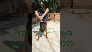#Prabal yoga #Baba Ramdev #fitness #handwalk #fat cutter #back building #fitness #desi boys #viral