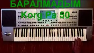 Казакча Хит Баралмадым Касына ямахада Cover on Korg pa 50