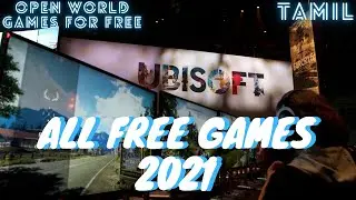 🔥UBISOFT finally did it in 2021- Full Explanation in TAMIL - GIVEAWAY🥳