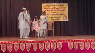 🏆 Award-Winning Role Play on Gender Equality | District Level Achievement