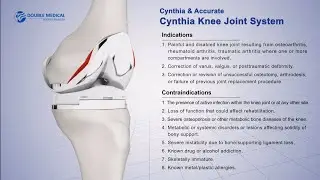 Double Medical Cynthia Knee Joint