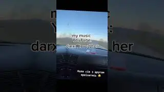 phonk 
