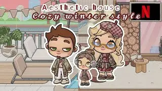 AESTHETIC HOUSE FOR COZY FAMILY☕️🌲 || A house made tutorial in Avatar World 🌎 