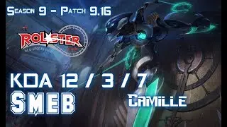 KT Smeb CAMILLE vs AATROX Top - Patch 9.16 KR Ranked