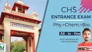 #knowledgepointchs/chs entrance exam 2021/Class-9&11/chs/chs exam date 2021,