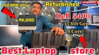 Best Laptop in under 30,000||Refurbished Laptop in Hyderabad|Secondhand laptop price in India 