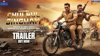 Mission Chulbul Singham | Concept Trailer | Salman Khan | Ajay Devgn | Rohit Shetty | Cop Universe