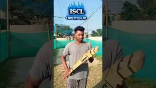 ISCL S1 Chhattisgarh #cricket #cricketleague #cricketlover #crickettournament #iplcricket #iscl#ispl