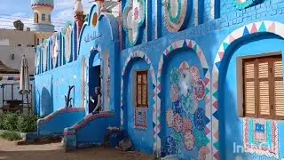 تعالوا شوفوا البيت النوبى بغرب سهيل الوان زاهية وتحفة معمارية 