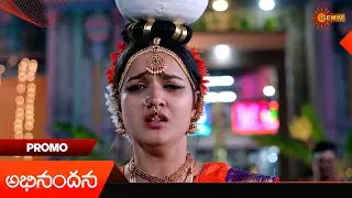 Abhinandana- Promo | 23 Feb 2026 | Telugu Serial | Gemini TV