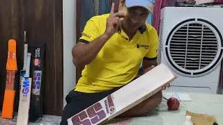 CRICKET BAR OILING| HOW TO APPLY OIL ON CRICKET BAT #AVRARZONE
