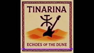 Tislit n&rsquo; Wanzar 💨 The Bride of the Wind (Desert Blues)