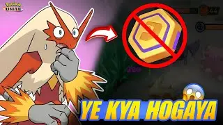 Playing Pokemon Unite after 1year😧 | Pokemon Unite #pokemonunite #pokemon 