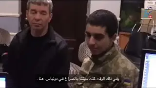 #شاهد | رسالة الى بوتين من والد الشاب المغربي ابراهيم سعدون