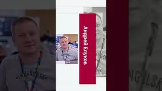 Мероприятия i-deal c 05.11.24 по 08.11.24