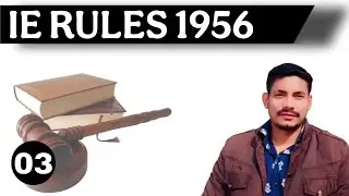 IE Rules in electrical | IE Rules 1956 | Indian Electricity Rules 1956 | in hindi | what is IE Rules