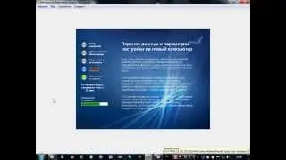 Установка Windows