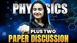 Class 12 Physics | Answer Key Discussion | Pw Kerala