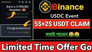 Binance New Offer || Binance Square Event || Binance Web3 Event || Binance New Offer Today 2025 ||