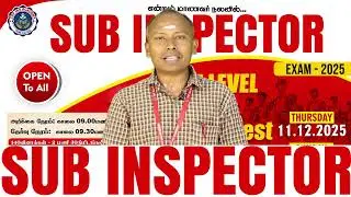 SUB INSPECTOR | STATE LEVEL FREE FULL MODEL TEST | TAF IAS ACADEMY