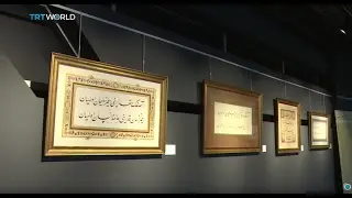 Showcase: Albaraka Art Academy and Gallery opens its door in Istanbul