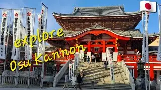 Explore osu kannon! Explore japan nagoya ! #support #subscribe #japannagoya